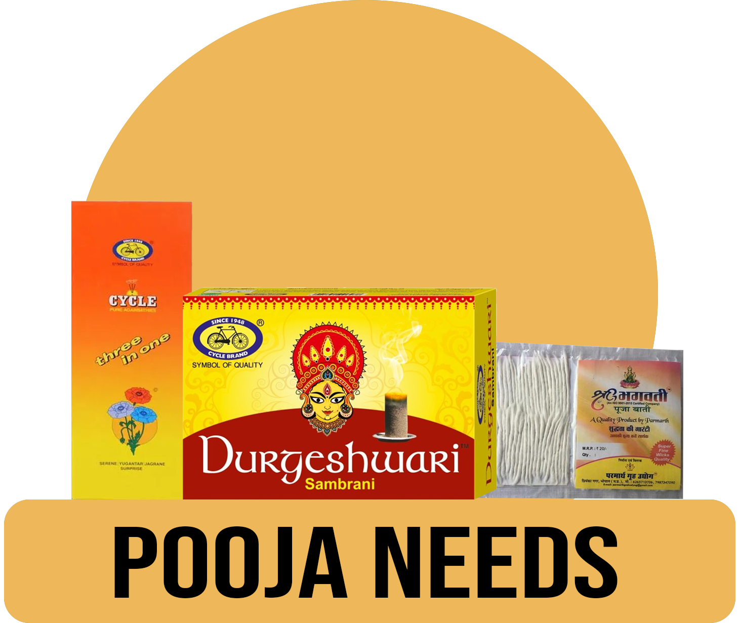 Pooja_needs